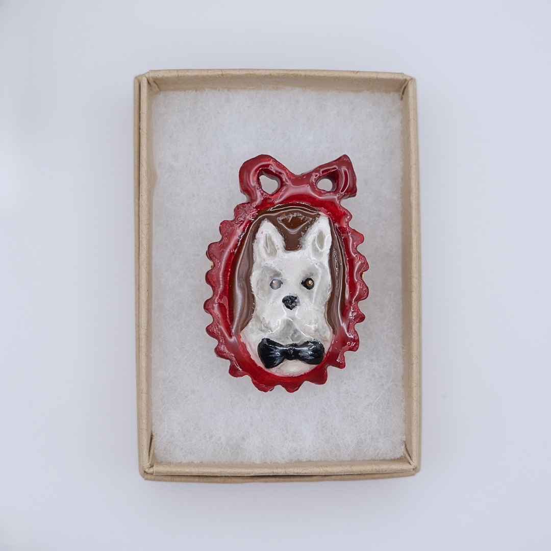 Close to Your Heart - Terrier